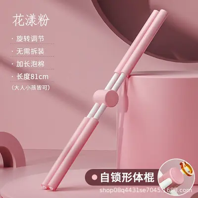 Коврик для йоги Shape Stick для раскрытия плеч и спины, коррекция осанки в стоячем положении, коррекция сутулости, выравнивание тела, открытая спина крестообразной формы, против растяжения, против скольжения, для домашнего использования - 7
