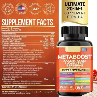 现货 tk跨境亚马逊热卖 METABOOST代谢增强身体补充剂胶囊60粒