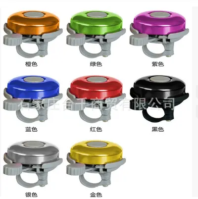Bicycle Rear Backrest and Seat Cushion, Compatible with Electric Cars - 11