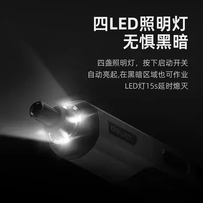 Portable Lithium Battery Electric Screwdriver and Drill Set