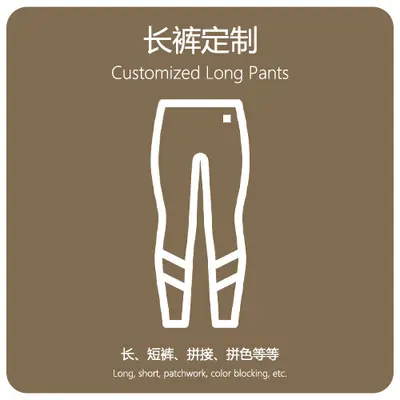 Custom Logo Yoga Wear Set, Sample Made from Your Design - 4
