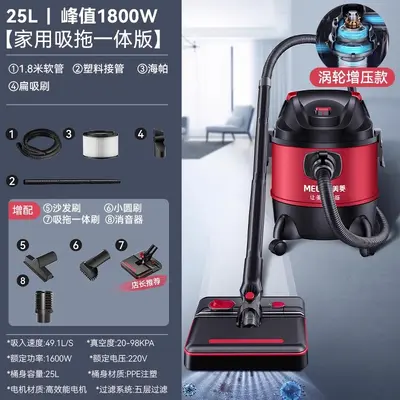 美菱吸尘器家用大吸力开荒美缝超强力功率洗车专用商用工业吸尘机 - 10