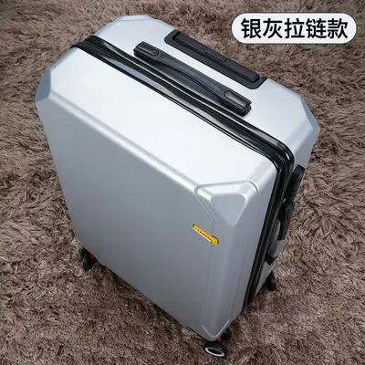 Kofferwagen Zahlenkombinations-Gepäck Schleifbox PC Universal-Räder Reißverschluss-Koffer herausnehmbare Räder Studentenkoffer flacher Rahmen Geschäftskoffer - 7