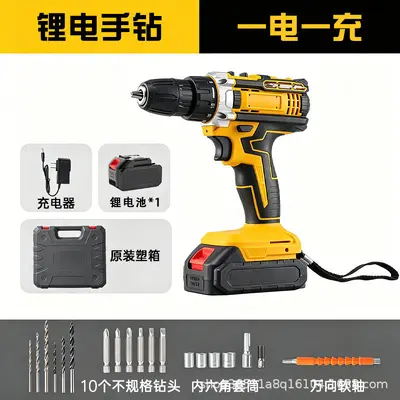 跨境热销21V锂电手电钻套装 多功能充电式电动螺丝刀 家用手枪钻 - 8
