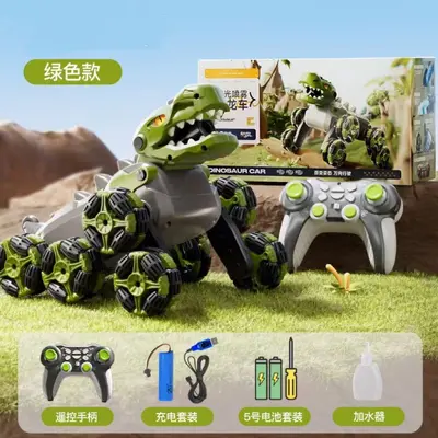Remote Control Electronic Robot Dog Educational Toy for Kids - 8