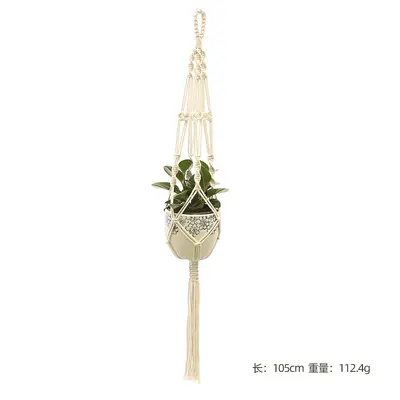 Hand-Woven Cotton Rope Garden Planter Hanger, Decorative Hanging Basket - 10