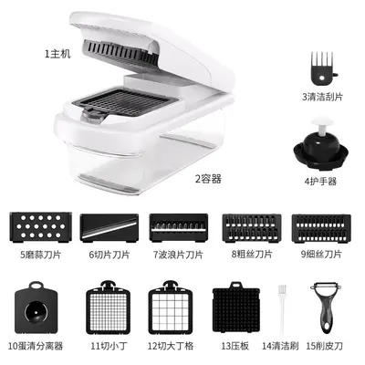 Multifunctional Stainless Steel Vegetable Cutter and Grater - 9