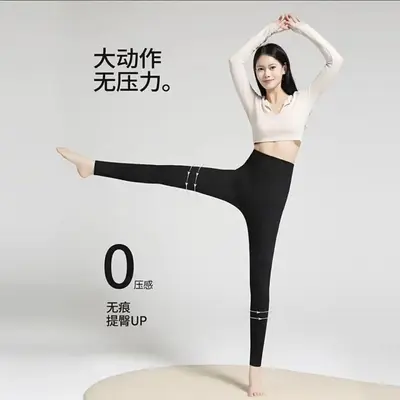 Hochbund-Damenleggings, bauchformend, nahtlos, warm - 3