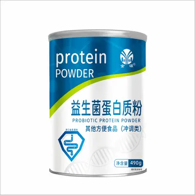 Jinyuan Probiyotik Whey Protein İçecek Tozu 490g Kutu - 6