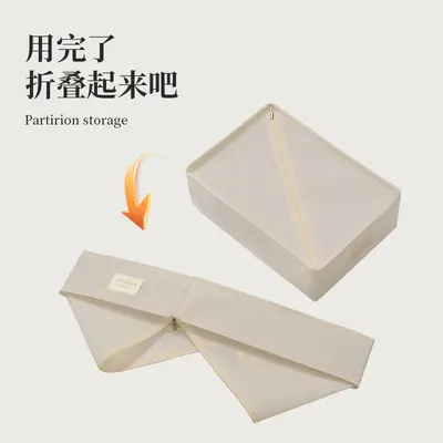 内衣内裤收纳盒抽屉分格多功能宿舍杂物整理盒家用衣柜收纳内衣盒