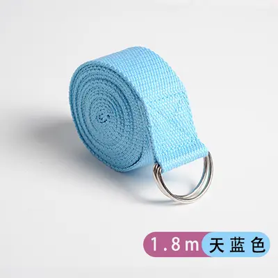 Yoga Stretch Strap, 183 cm Length - 13