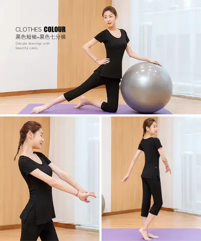Women's Modal Yoga Set, Short Sleeve and Capri Pants, Plus Size - 9