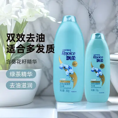 Pantene Şampuan, Yağ Kontrolü, Anti-Schuppen - 3