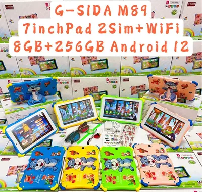 SIM+Wifi Geshida M89 öğrenme, eğlence ve arama için 7 inçlik yepyeni çocuk tableti bilgisayarının sınır ötesi temini