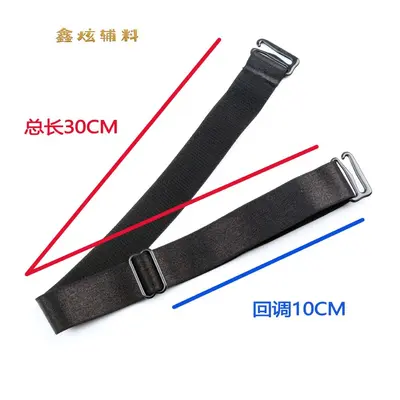 Araba Koltuk Başlığı Ayar Kayışı 1,8 cm Kaymaz Elastik Bant, Çift Dokuz Tokalı - 7