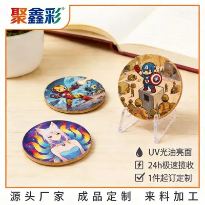 UV-printed badge, wooden chest pin and fridge magnet