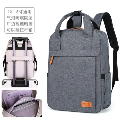 16 Zoll Laptop-Rucksack für 14 Zoll, mit Airbag-Schutz - 8