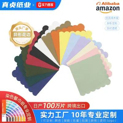 Dyed Pure Wood Pulp Fan-Fold Lace Edge Napkins