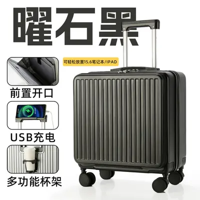 18-Inch Trolley Suitcase with Combination Lock, USB Charging, Wet-Dry Separation - 8