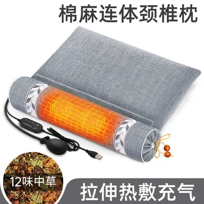 Cervical Spine Pillow Heated Neck Support Pillow - 11