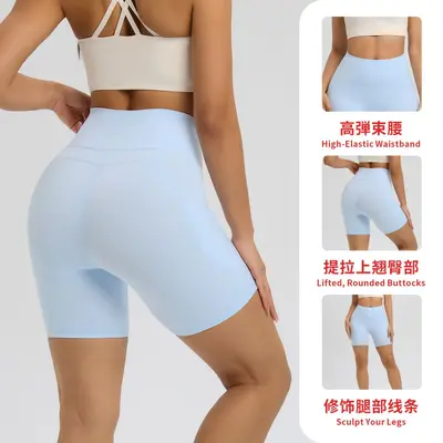Yüksek belli kadın yoga şortu, cepli, dikişsiz, kalça kaldırıcı - 3
