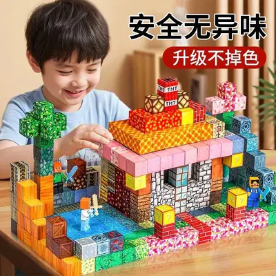 Minecraft Manyetik Bloklar Komple Set Rol Yapma Oyuncakları Mıknatıs Mini Dünya Manyetik Yapı Taşları.