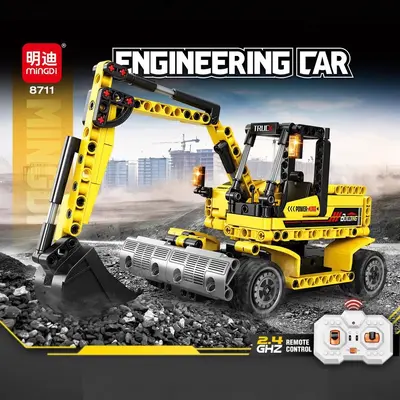 Mingdi 8710 Uzaktan Kumandalı Forklift Ekskavatör Yapı Blok Oyuncak Seti - 2