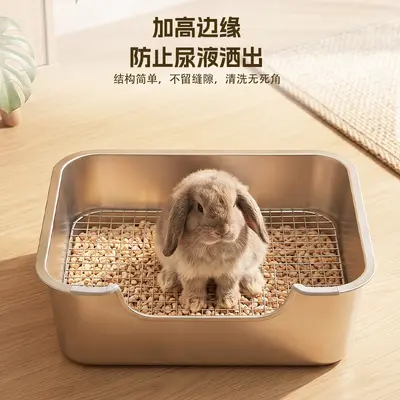 Stainless Steel Rabbit Cage Mesh Floor, Small Dog Toilet and Cat Litter Box