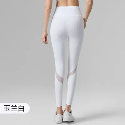 Yogahose aus Mesh, nahtlos, mit Tasche, po-formend, Damen - 13