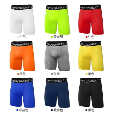 Men's Compression Fitness Shorts, Quick-Dry, Five-Point Length
