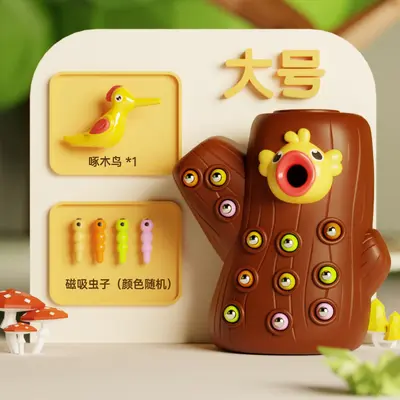 Magnetic Fishing and Bug Catching Game for Children, Hand-Eye Coordination - 8