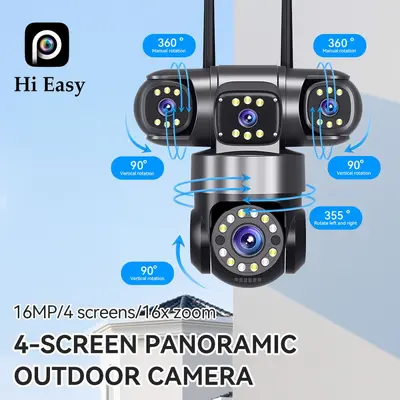 WiFi surveillance camera 4-view HD night vision PTZ