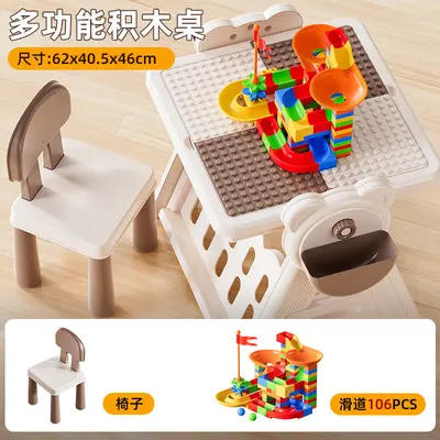 Building Block Table for Ages 3-6, Large Pieces, Educational Play Table - 8