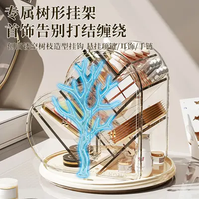 Rotating Cosmetics Storage Box Luxury Desktop Organizer - 4