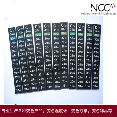 LCD Fish Tank Temperature Indicator Label, Color-Changing Thermometer - 3
