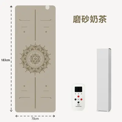 石墨烯电加热瑜伽垫椰纤丝pu天然橡胶耐磨防滑垫健身运动瑜伽馆用