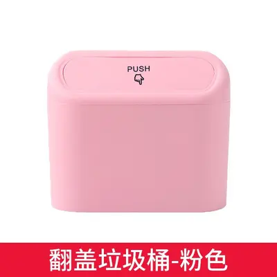New energy vehicle-mounted trash can car door side-mounted waterproof storage bucket with lid storage trash can car storage - 10