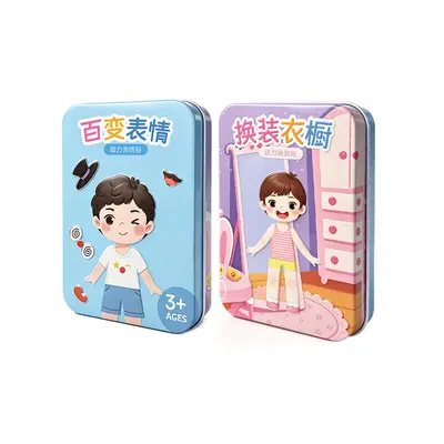 Magnetic Puzzle Dress-Up Game in Tin Box for Children - 5