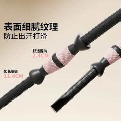 Çapraz Sınır Kadın Halter Seti Fitness Ev Ekipmanı Halter Barbell Kombinasyonu Gençler Erkekler için Uygun Ayarlanabilir - 5