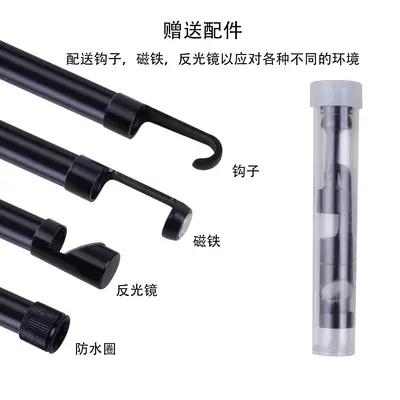 Wireless WiFi Endoscope 8mm Probe Inspection Camera