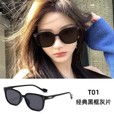 Polarisierte Herren-Sonnenbrille, trendiges Design, UV-Schutz - 11