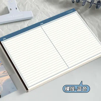B5 Landscape Korean Double-Column Notebook, Maillard Paper - 7