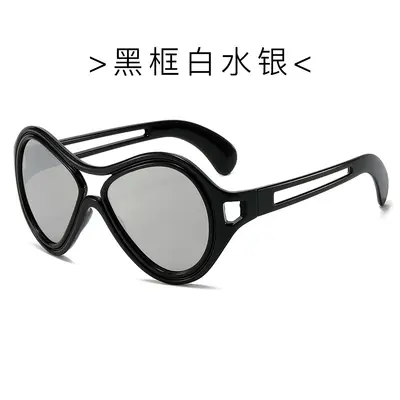 Retro Large-Frame Sunglasses, UV-Protection, Premium Look - 11