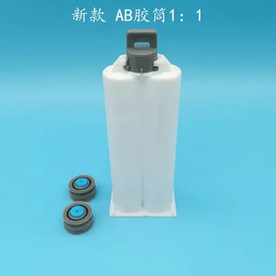 Zweikomponenten-AB-Klebstofftube 50ML, 100ML bis 600ML - 7