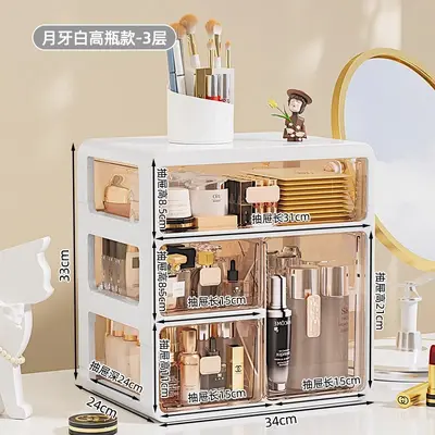 Cosmetics storage box acrylic desktop organizer - 9