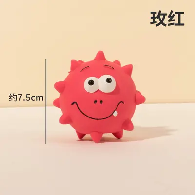 Latex Squeaky Face Spiky Ball, Dog Chew Toy for Teeth Cleaning - 7