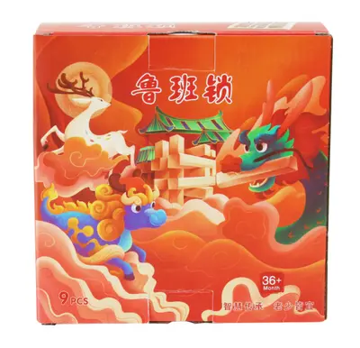 Lu Ban kilidi ve Kongming kilidi seti, ahşap geçme yapı blokları - 7