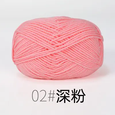 4-Ply Cotton Yarn, Medium Weight, Knitting Kit - 7