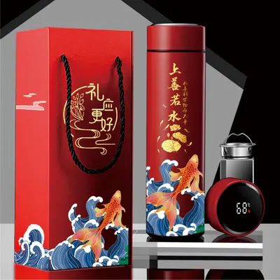 高档智能保温杯礼盒套装定制logo印刻字批发伴手礼赠品开业水杯子 - 7