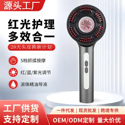 Electric Massage Comb with Red Light and Micro-Current, Essential Oil Infusion - 2